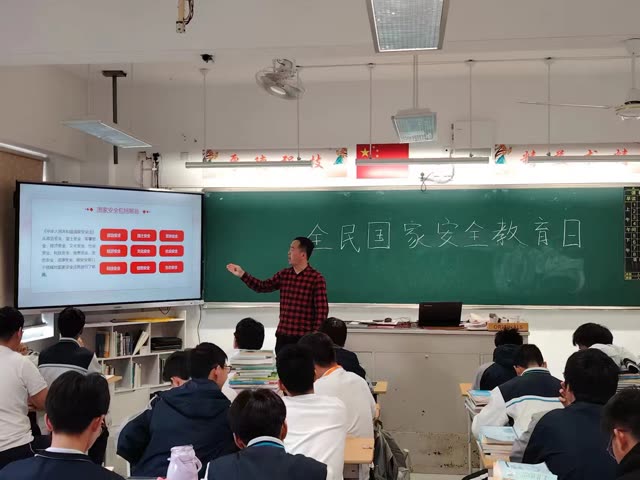 黄岩一职校关工委助力全民国家安全教育日宣传活动活动现场